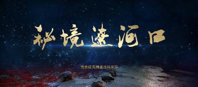 hahabetcom官网星辰大海
